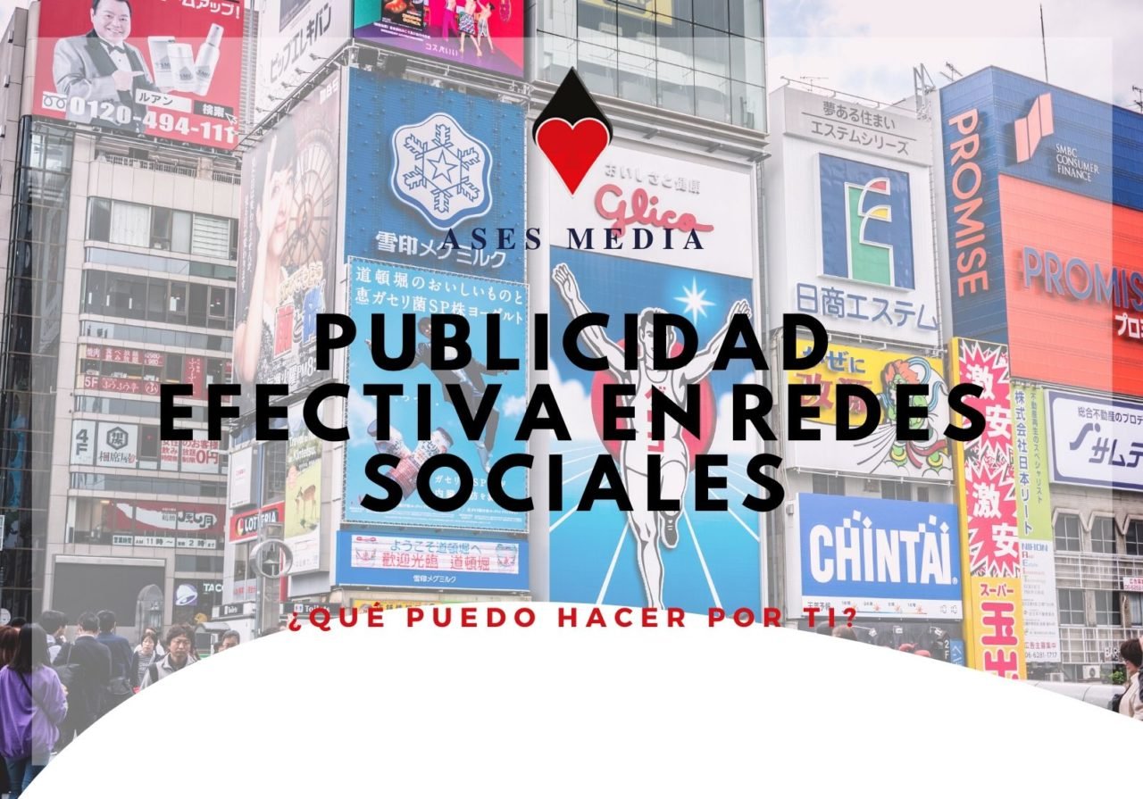 Publicidad Efectiva En Redes Sociales Ases Media